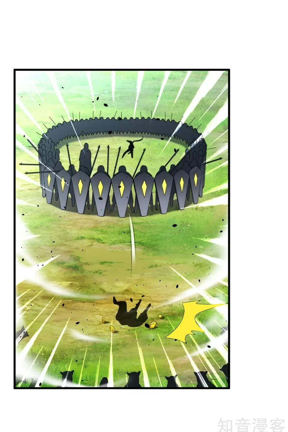 Read First Class Servant (Colored) chapter 128 image 19 on Lezhin