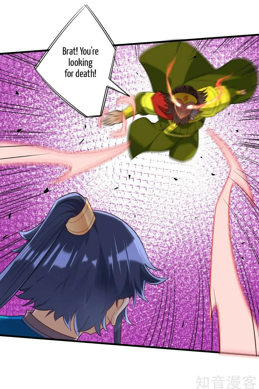 Read First Class Servant (Colored) chapter 128 image 23 on Lezhin