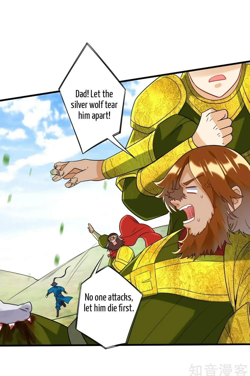 Read First Class Servant (Colored) chapter 128 image 25 on Lezhin