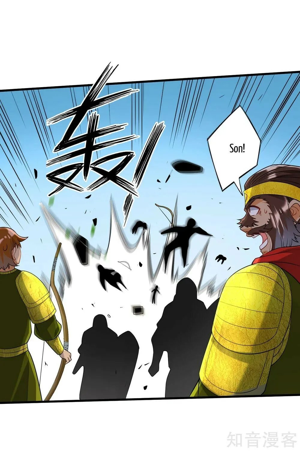 Read First Class Servant (Colored) chapter 128 image 29 on Lezhin