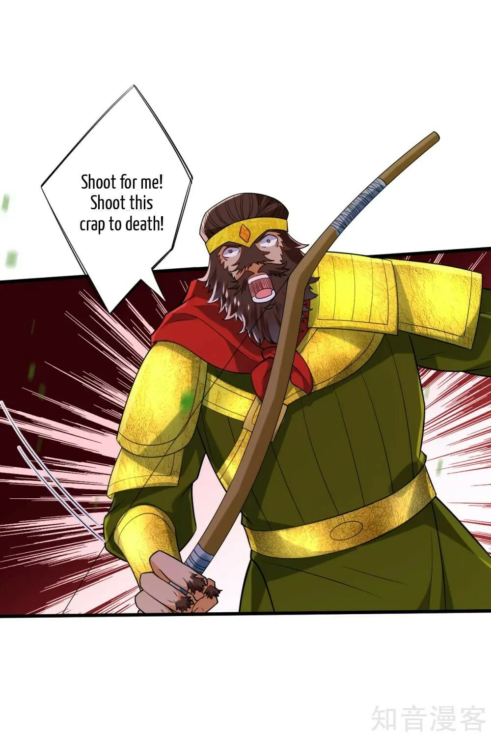 Read First Class Servant (Colored) chapter 128 image 30 on Lezhin
