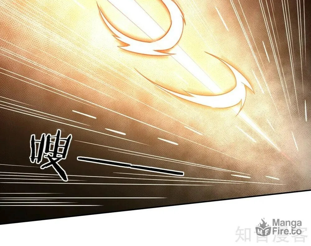 Read First Class Servant (Colored) chapter 128 image 32 on Lezhin
