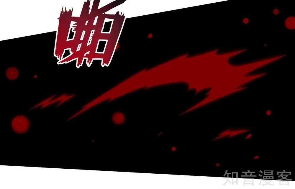 Read First Class Servant (Colored) chapter 129 image 12 on Lezhin