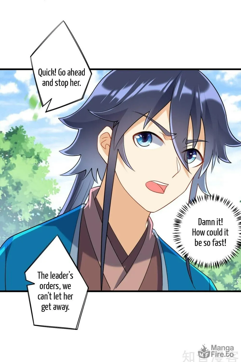 Read First Class Servant (Colored) chapter 129 image 15 on Lezhin