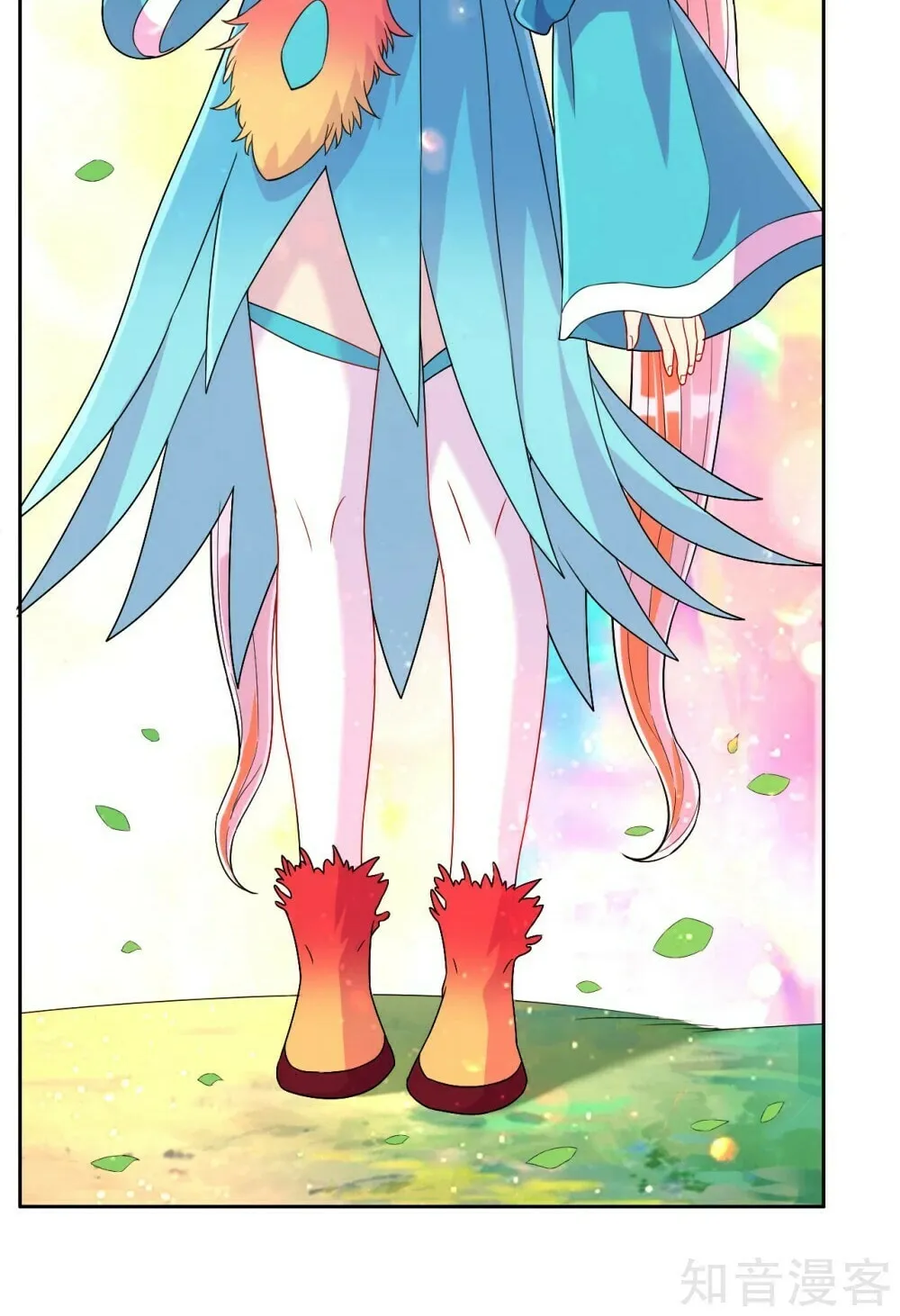 Read First Class Servant (Colored) chapter 129 image 30 on Lezhin