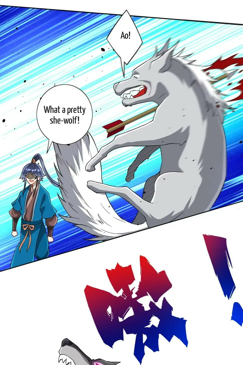 Read First Class Servant (Colored) chapter 129 image 5 on Lezhin