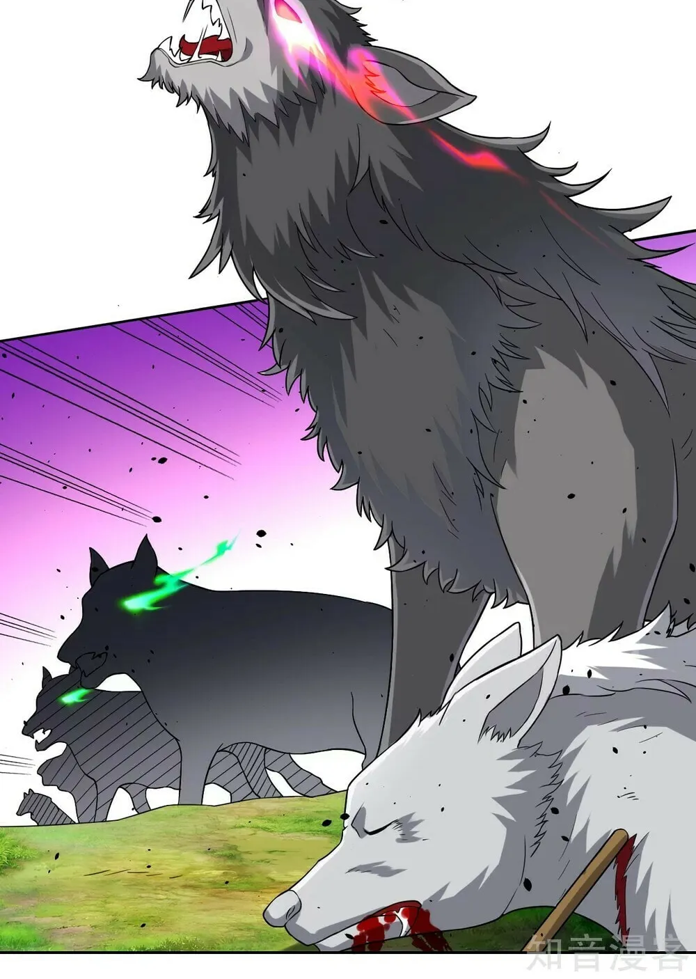 Read First Class Servant (Colored) chapter 129 image 6 on Lezhin