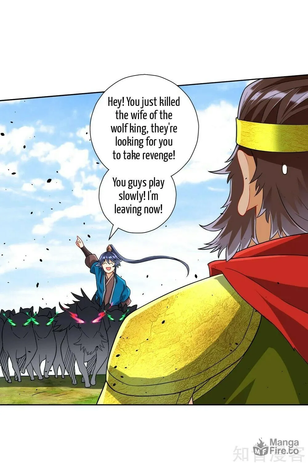 Read First Class Servant (Colored) chapter 129 image 7 on Lezhin