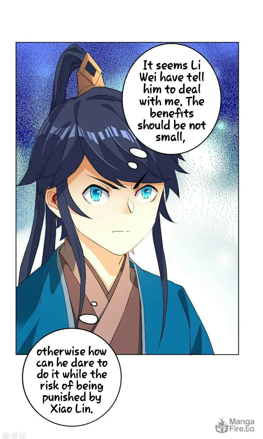 Read First Class Servant (Colored) chapter 13 image 16 on Lezhin