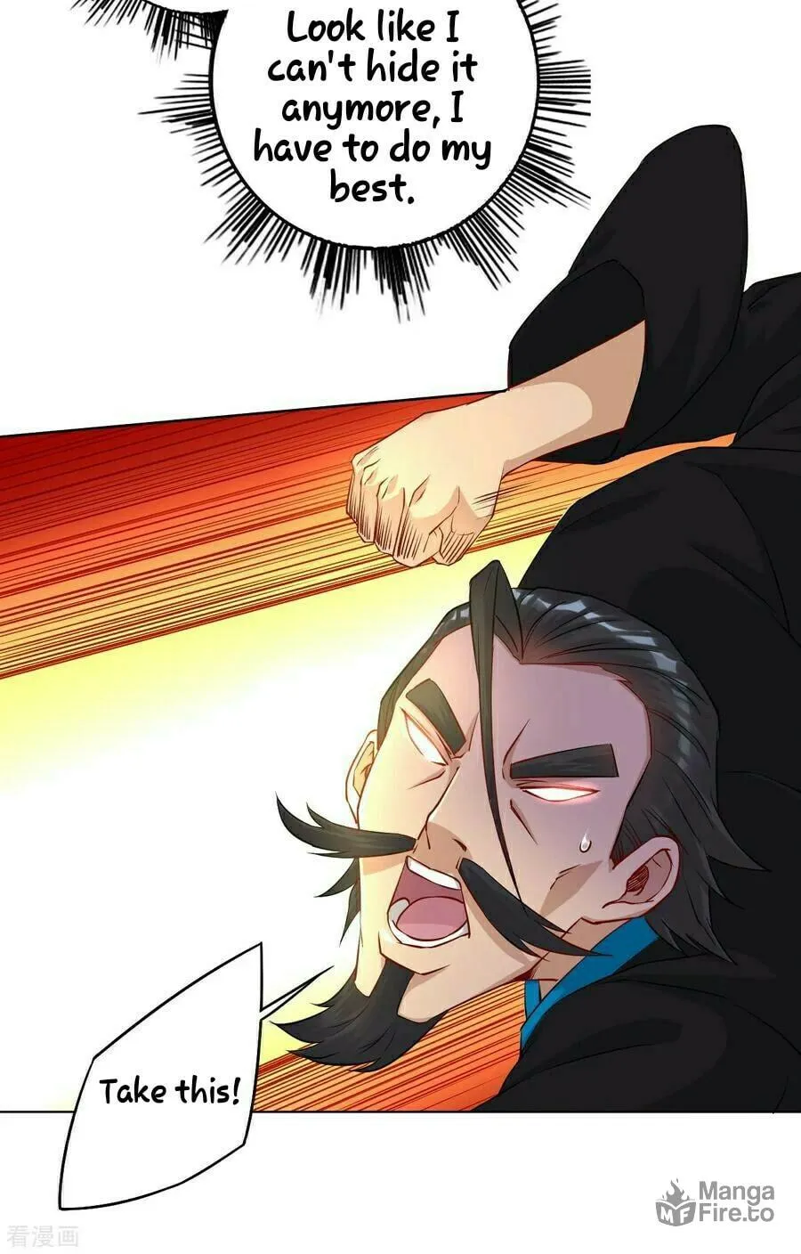 Read First Class Servant (Colored) chapter 13 image 25 on Lezhin