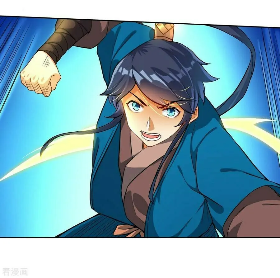 Read First Class Servant (Colored) chapter 13 image 26 on Lezhin