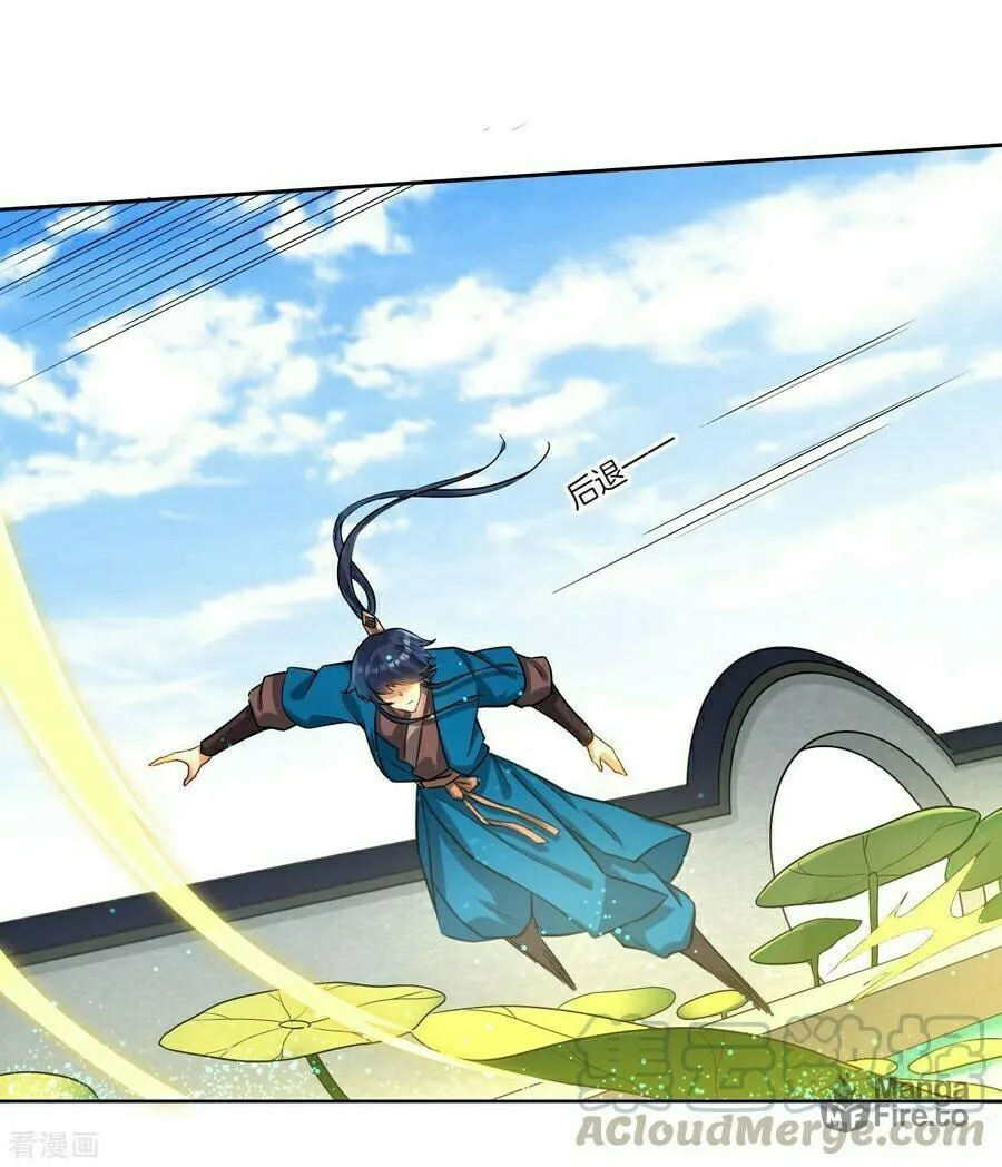 Read First Class Servant (Colored) chapter 13 image 29 on Lezhin