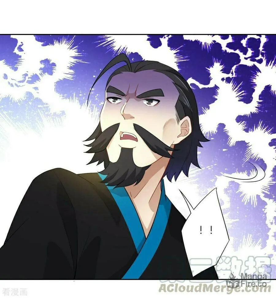 Read First Class Servant (Colored) chapter 13 image 46 on Lezhin