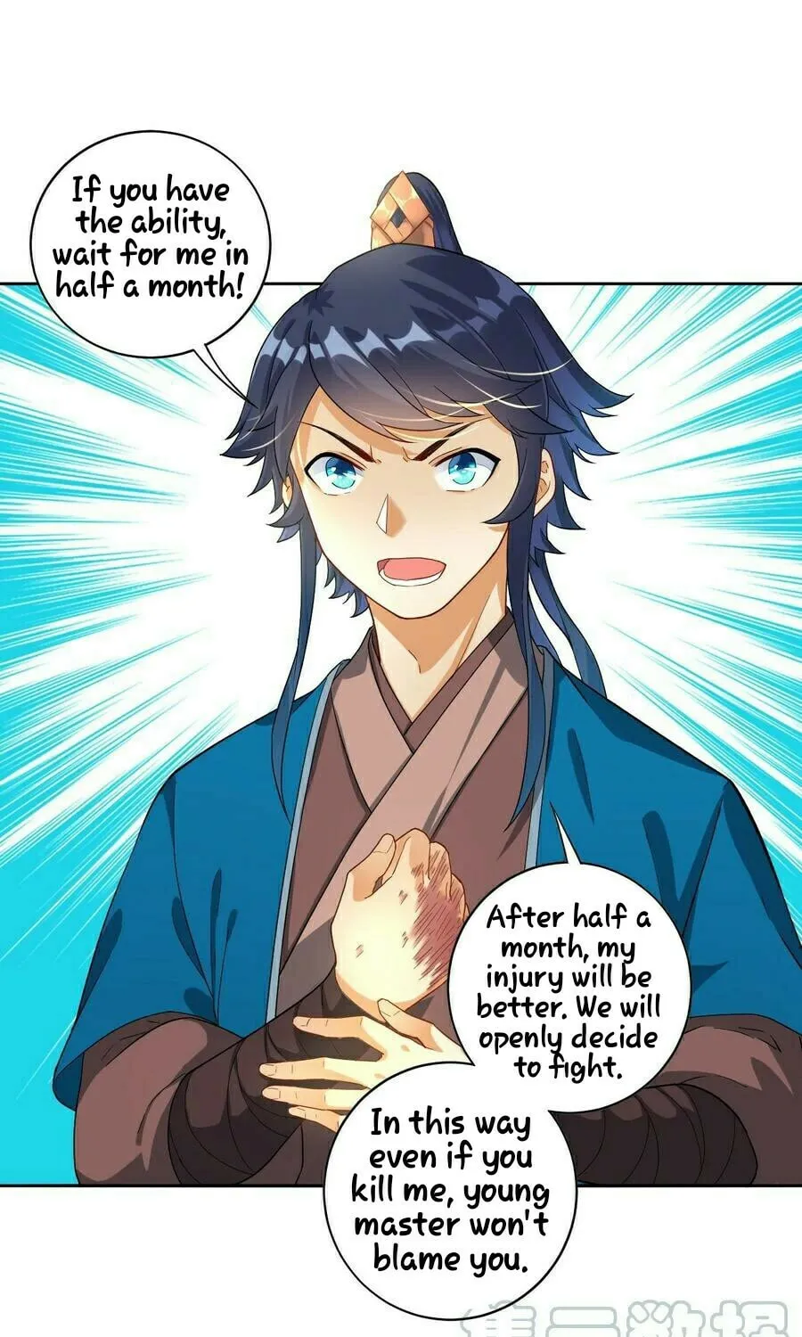 Read First Class Servant (Colored) chapter 13 image 50 on Lezhin