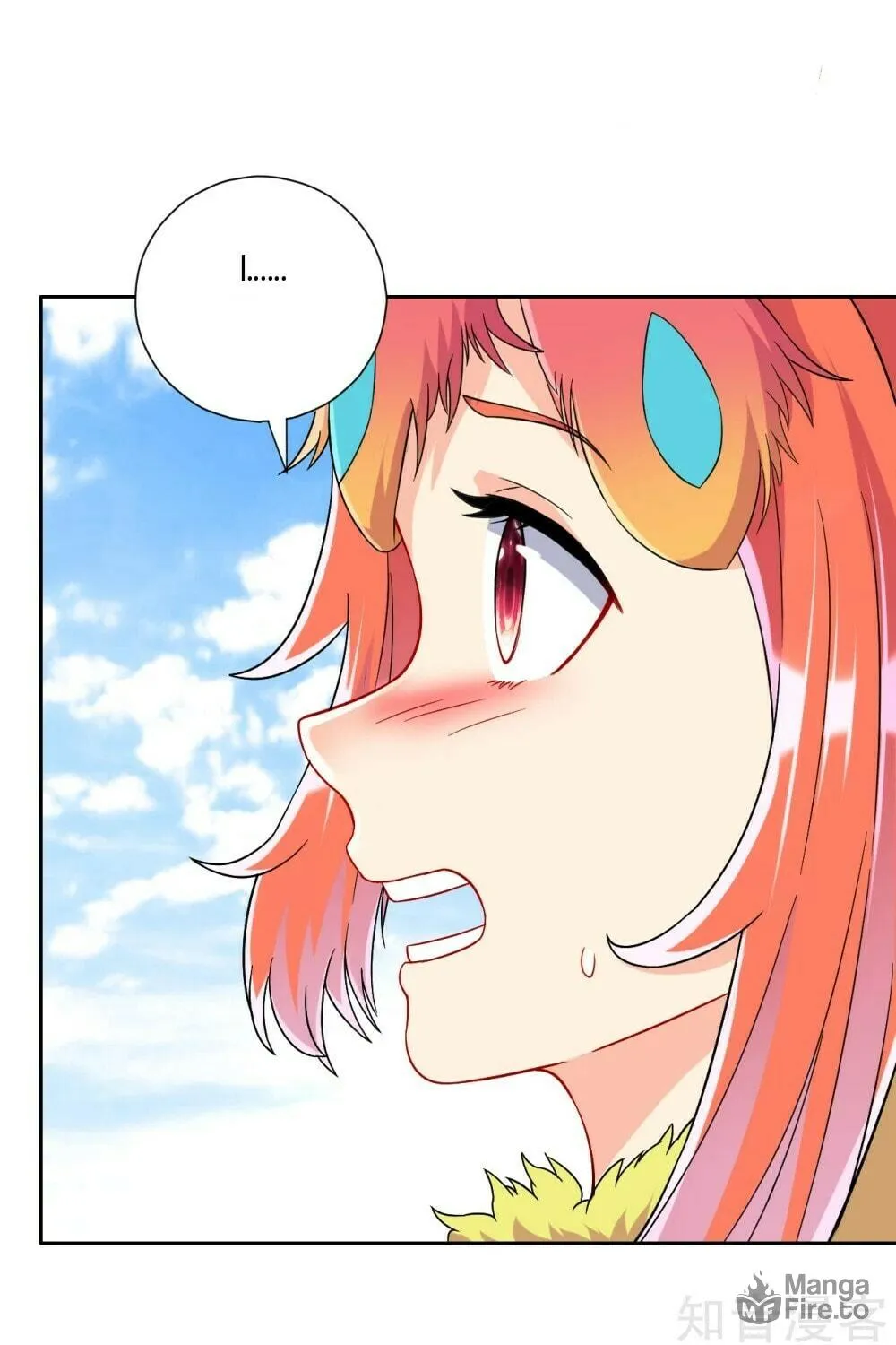 Read First Class Servant (Colored) chapter 130 image 21 on Lezhin