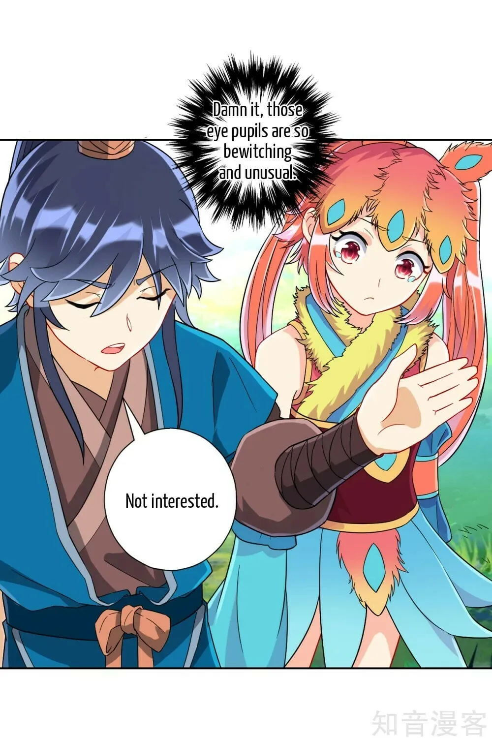 Read First Class Servant (Colored) chapter 130 image 23 on Lezhin