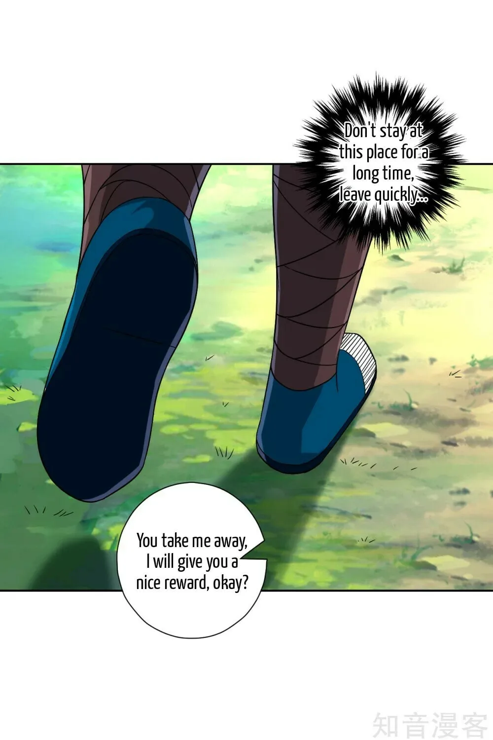 Read First Class Servant (Colored) chapter 130 image 25 on Lezhin