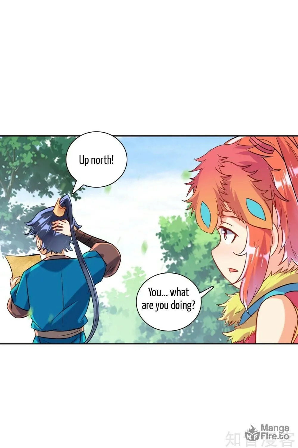 Read First Class Servant (Colored) chapter 130 image 33 on Lezhin