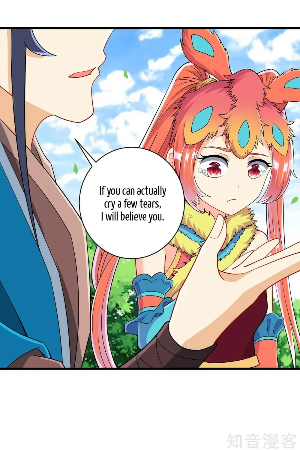 Read First Class Servant (Colored) chapter 130 image 5 on Lezhin