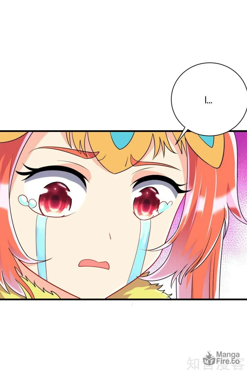 Read First Class Servant (Colored) chapter 130 image 7 on Lezhin