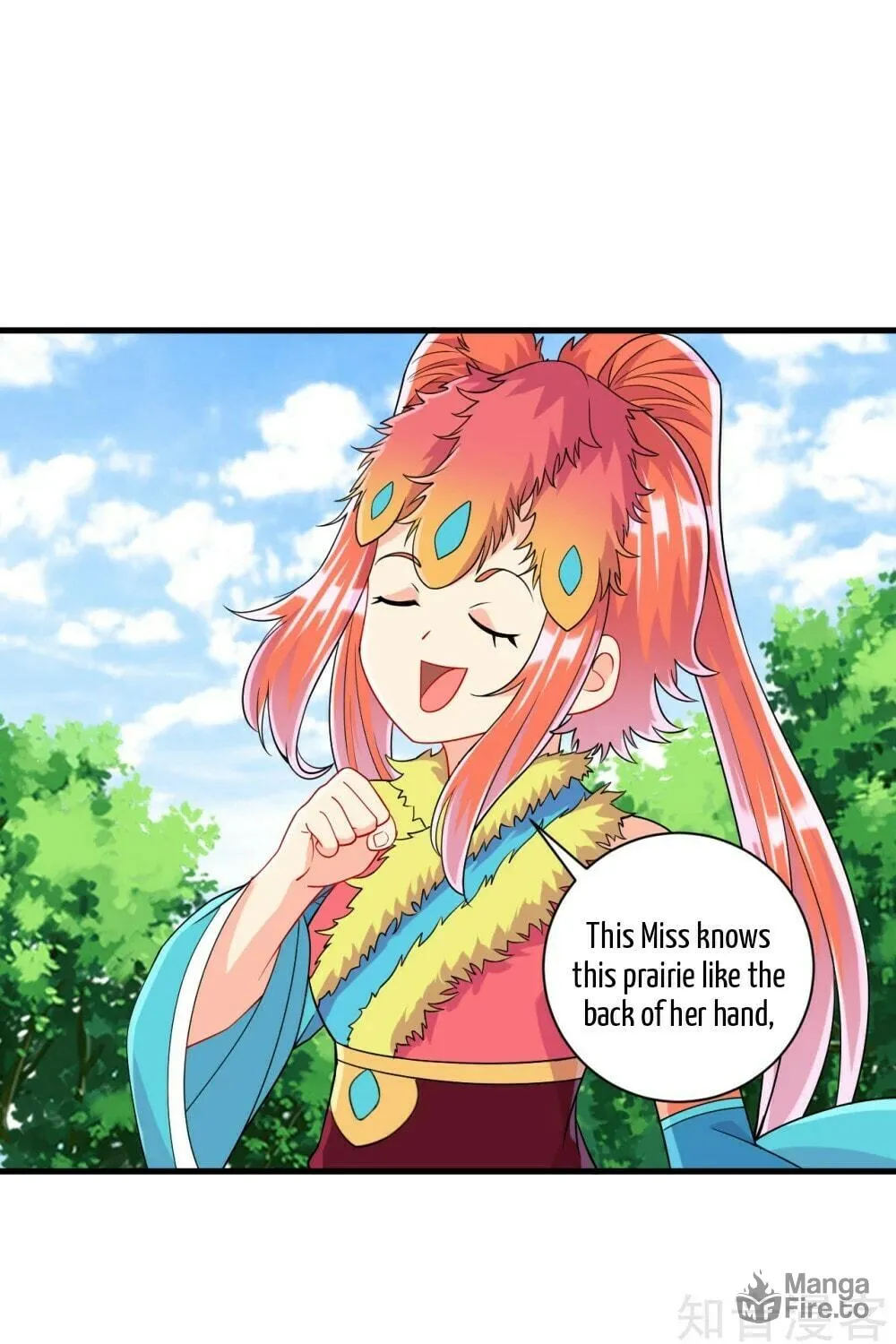 Read First Class Servant (Colored) chapter 131 image 17 on Lezhin