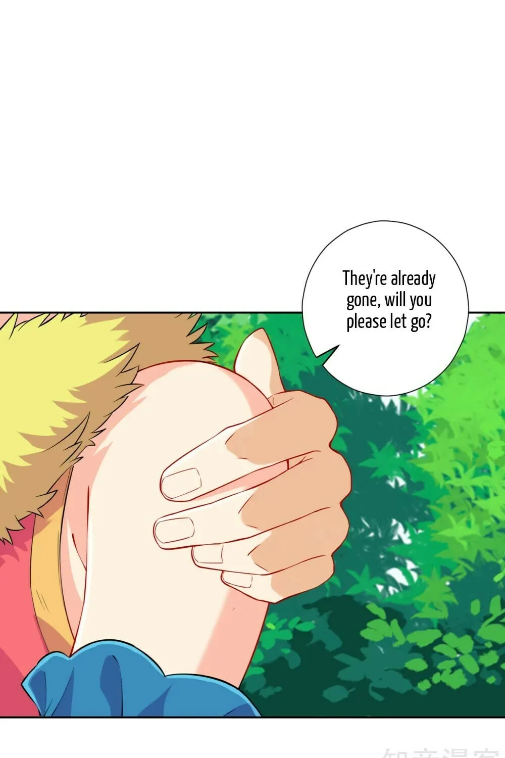 Read First Class Servant (Colored) chapter 131 image 25 on Lezhin