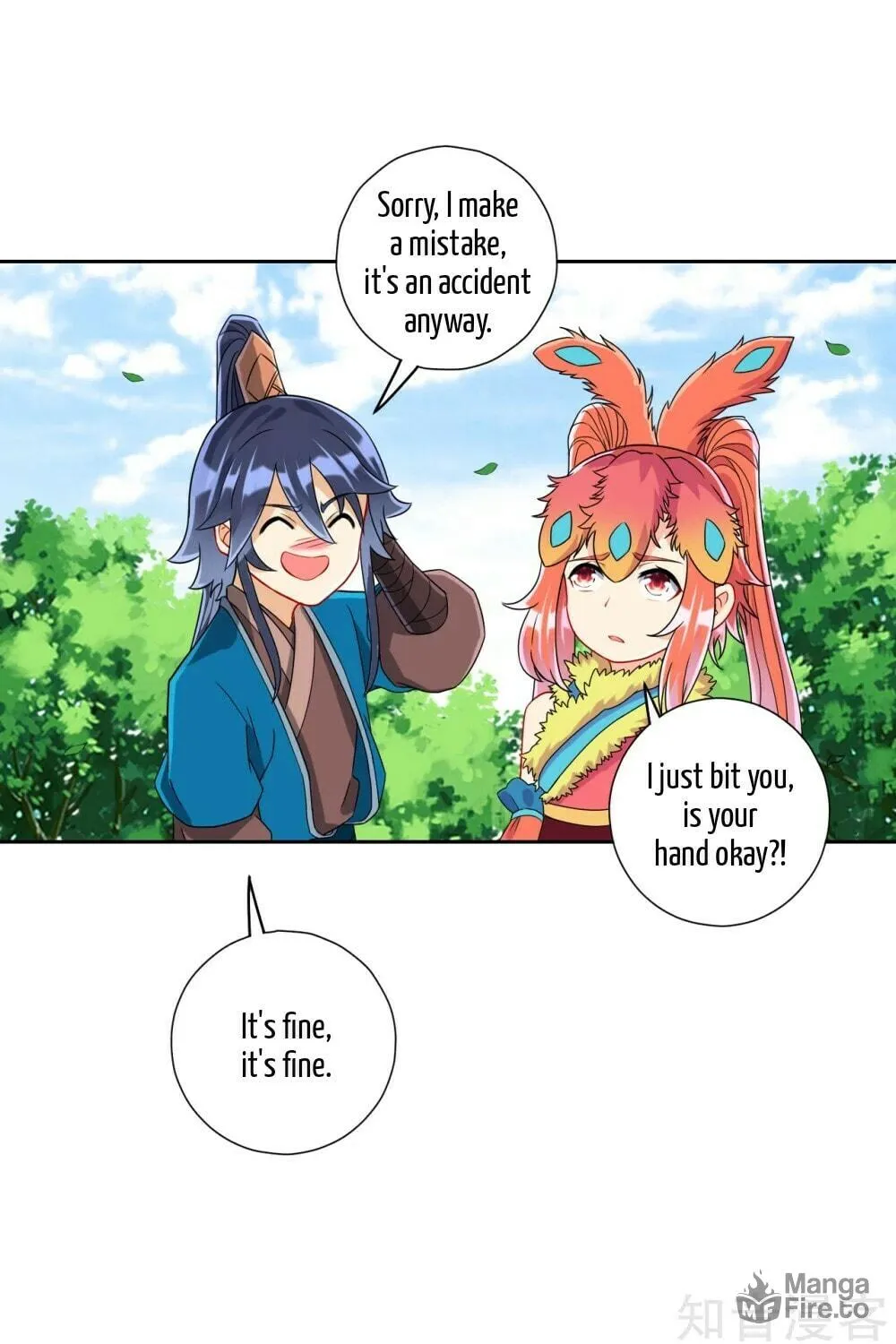 Read First Class Servant (Colored) chapter 131 image 27 on Lezhin
