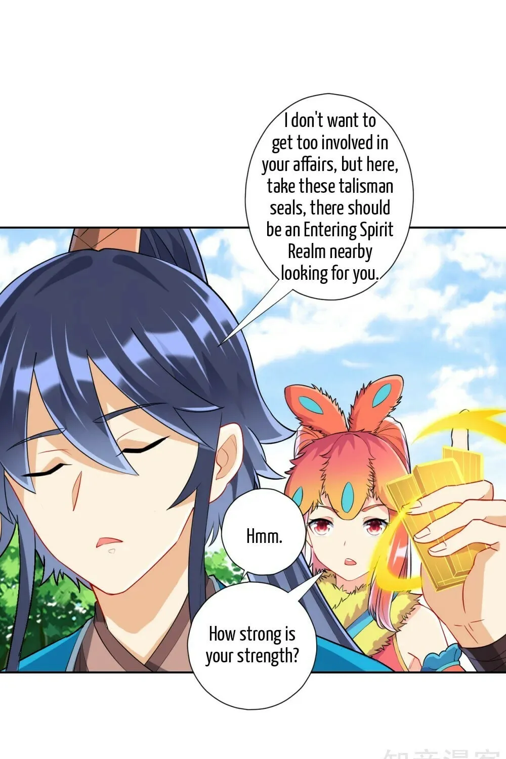 Read First Class Servant (Colored) chapter 131 image 31 on Lezhin