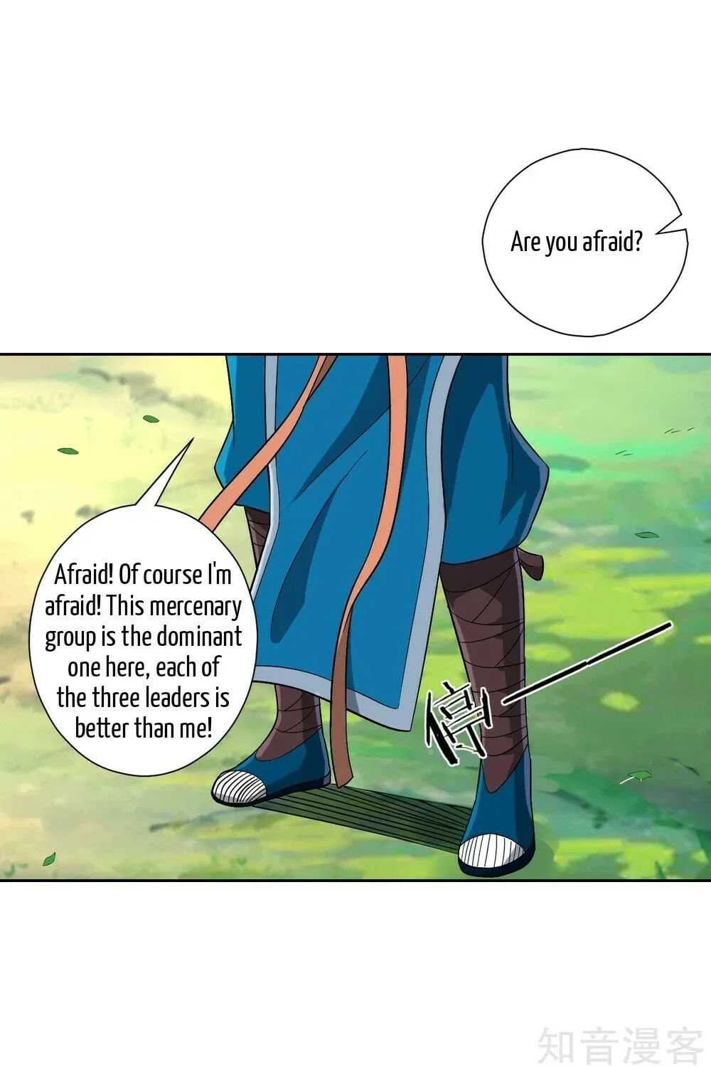 Read First Class Servant (Colored) chapter 131 image 5 on Lezhin