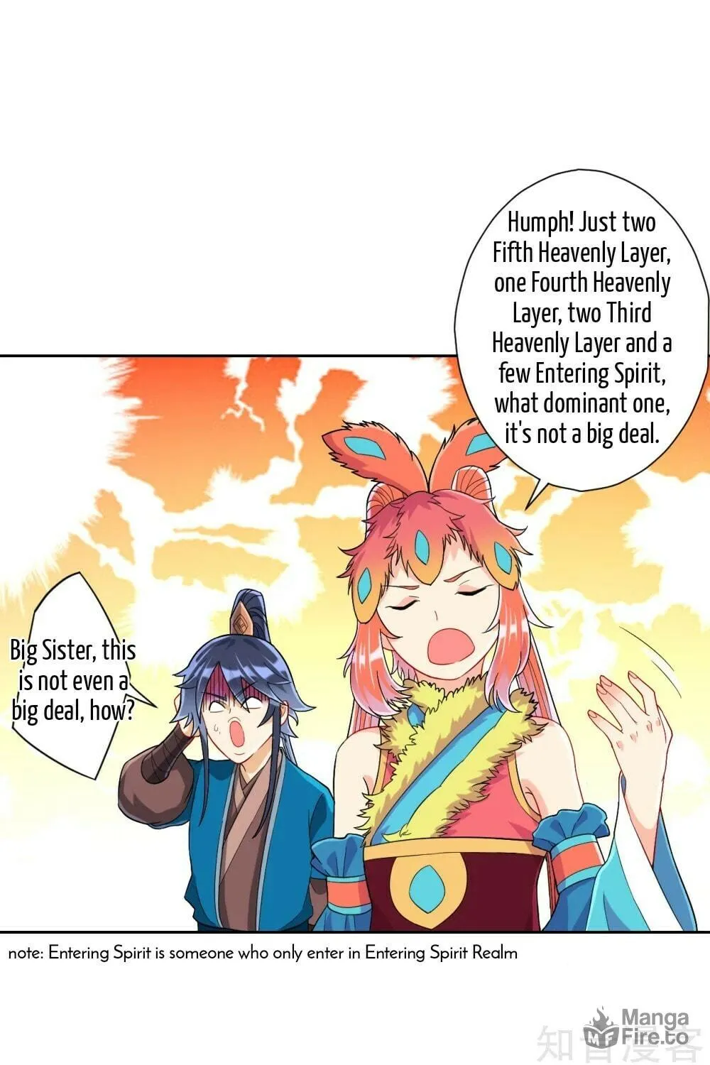 Read First Class Servant (Colored) chapter 131 image 7 on Lezhin