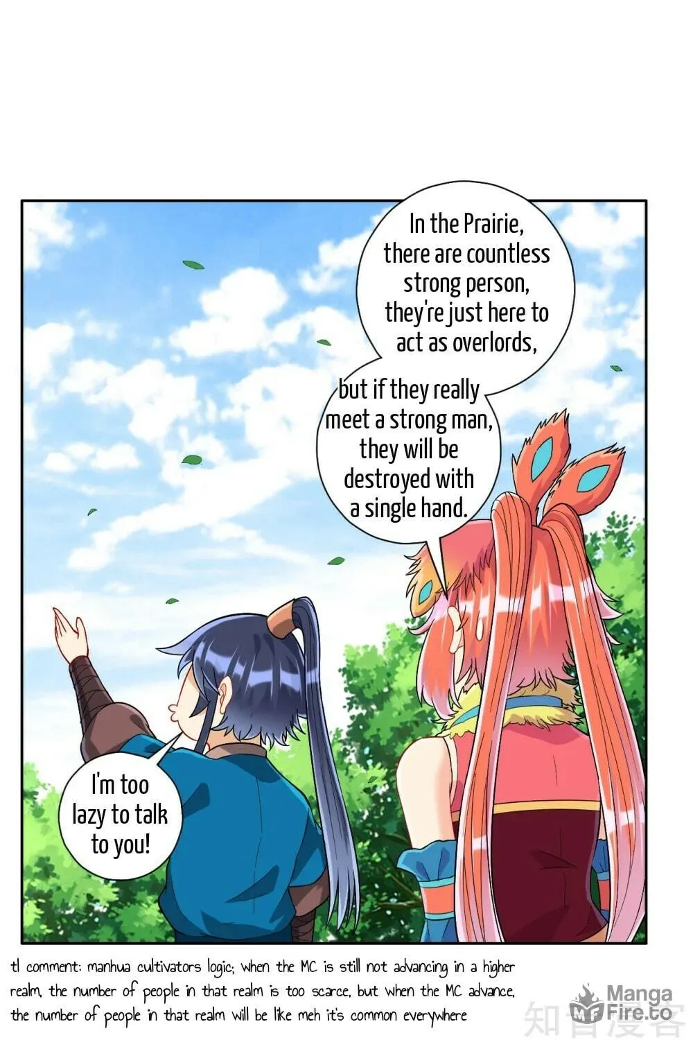 Read First Class Servant (Colored) chapter 131 image 9 on Lezhin