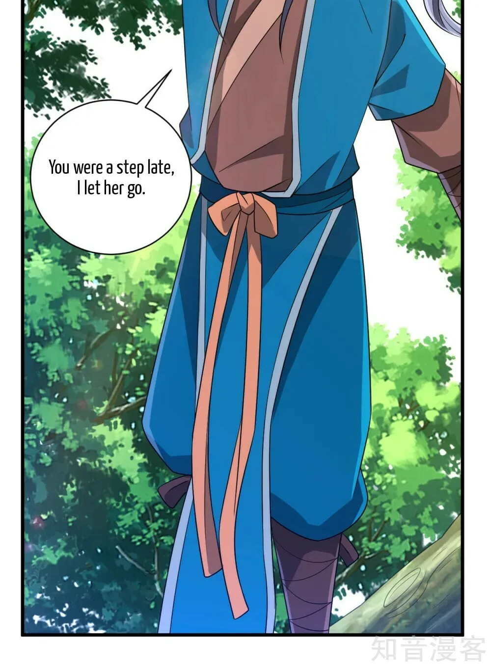 Read First Class Servant (Colored) chapter 132 image 14 on Lezhin