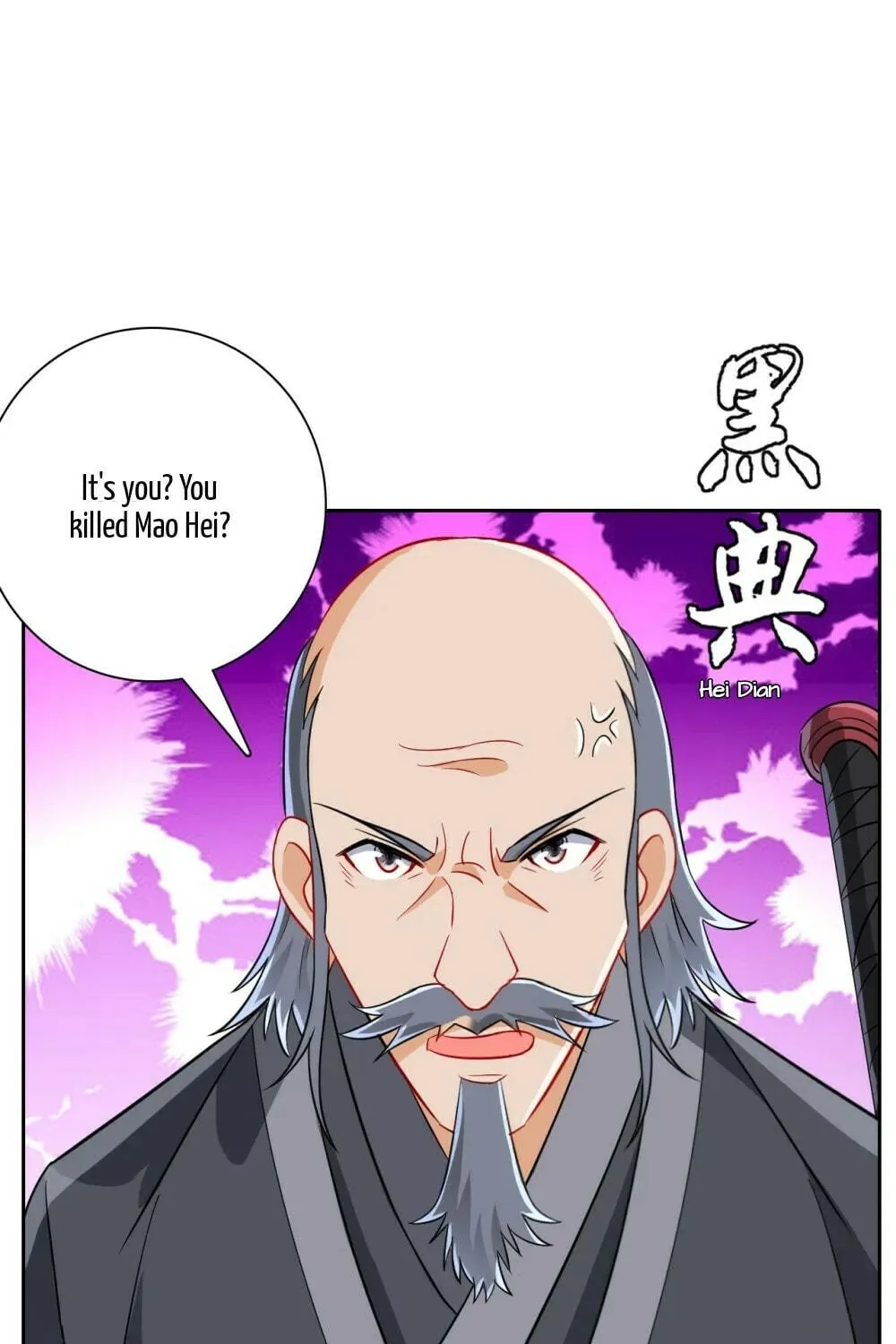 Read First Class Servant (Colored) chapter 132 image 17 on Lezhin