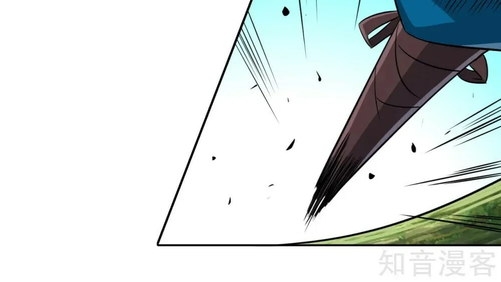 Read First Class Servant (Colored) chapter 132 image 20 on Lezhin