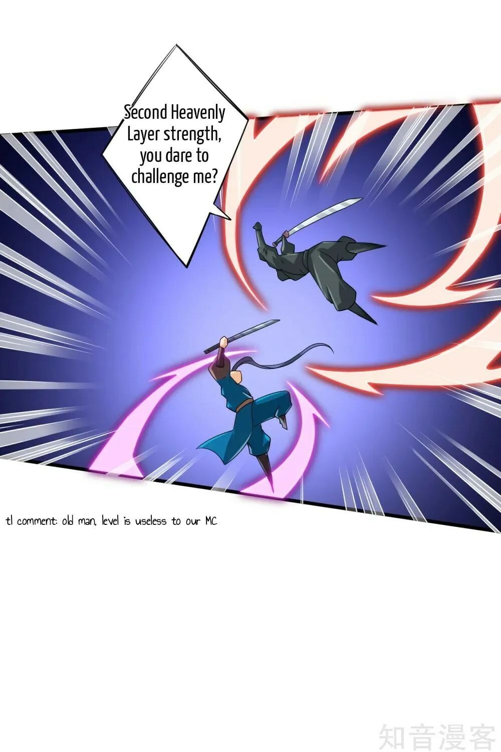 Read First Class Servant (Colored) chapter 132 image 25 on Lezhin