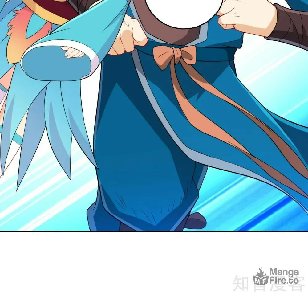 Read First Class Servant (Colored) chapter 132 image 8 on Lezhin