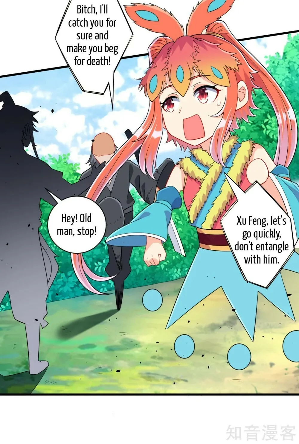 Read First Class Servant (Colored) chapter 133 image 12 on Lezhin