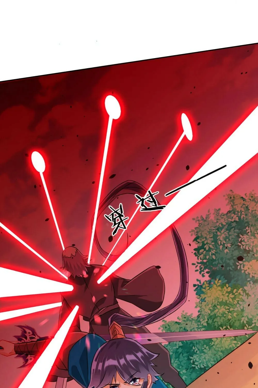 Read First Class Servant (Colored) chapter 133 image 19 on Lezhin