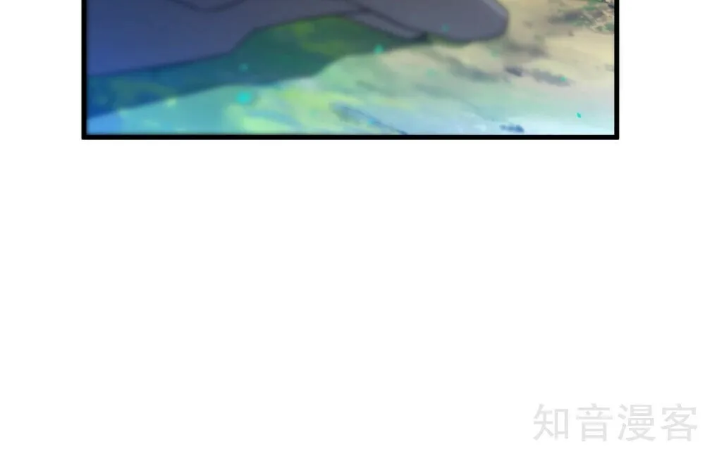 Read First Class Servant (Colored) chapter 133 image 30 on Lezhin