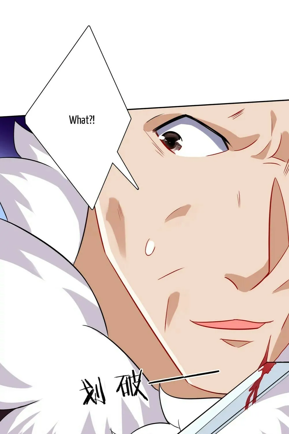 Read First Class Servant (Colored) chapter 134 image 13 on Lezhin