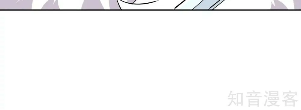 Read First Class Servant (Colored) chapter 134 image 14 on Lezhin