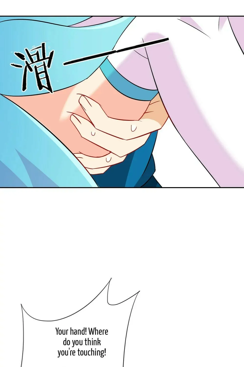Read First Class Servant (Colored) chapter 134 image 31 on Lezhin