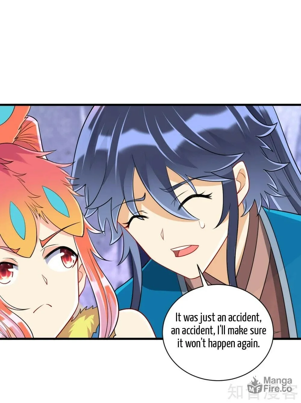 Read First Class Servant (Colored) chapter 135 image 4 on Lezhin