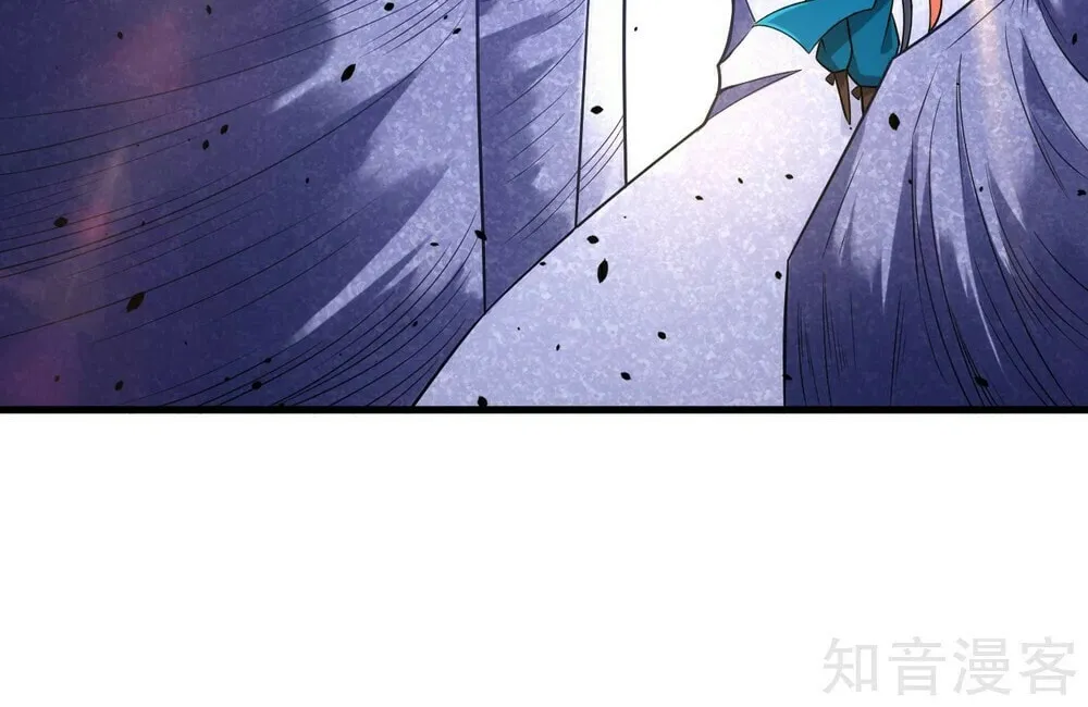 Read First Class Servant (Colored) chapter 135 image 6 on Lezhin