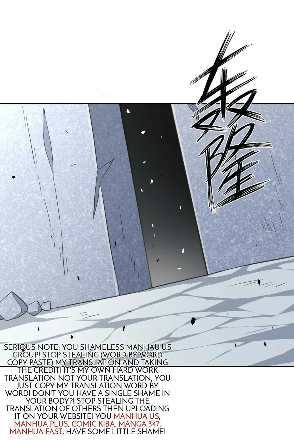 Read First Class Servant (Colored) chapter 136 image 13 on Lezhin