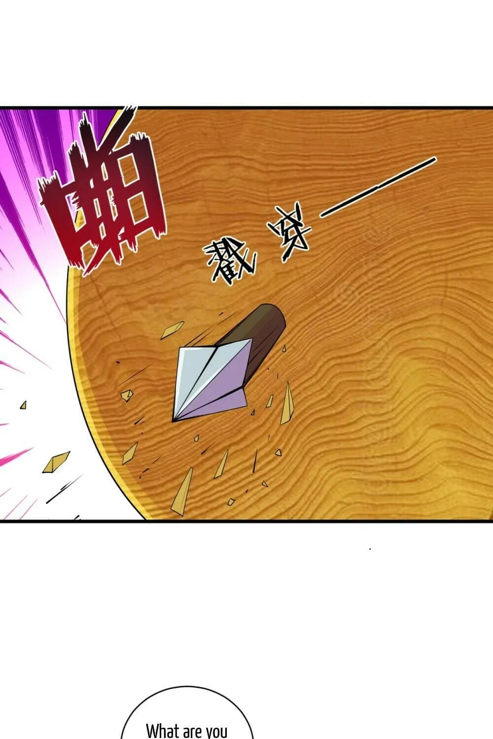 Read First Class Servant (Colored) chapter 136 image 3 on Lezhin