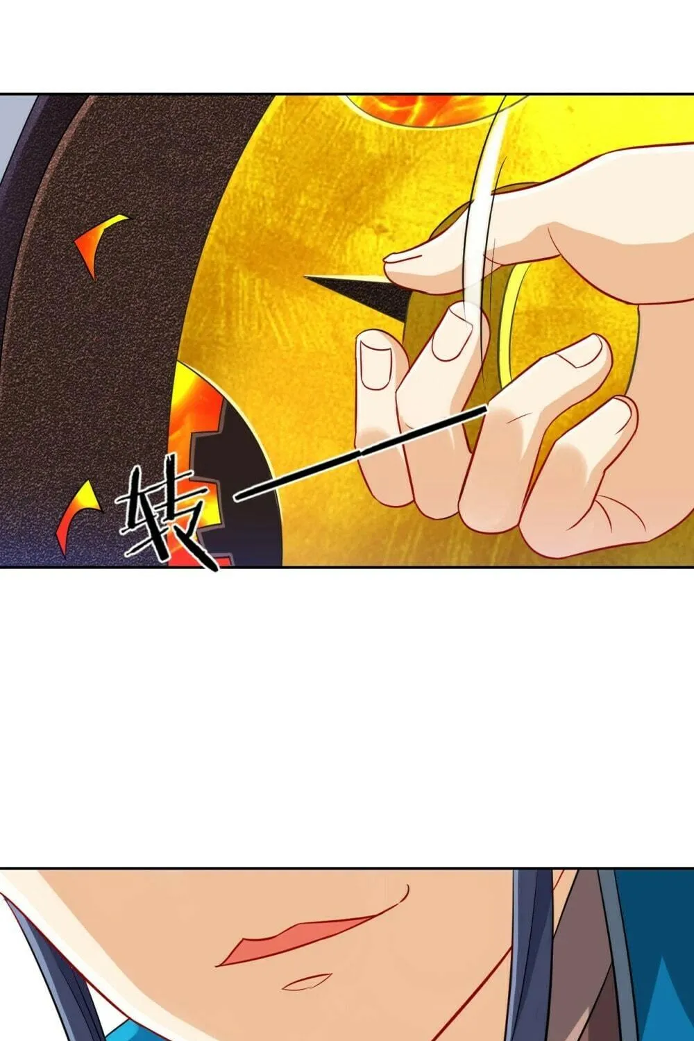 Read First Class Servant (Colored) chapter 136 image 9 on Lezhin