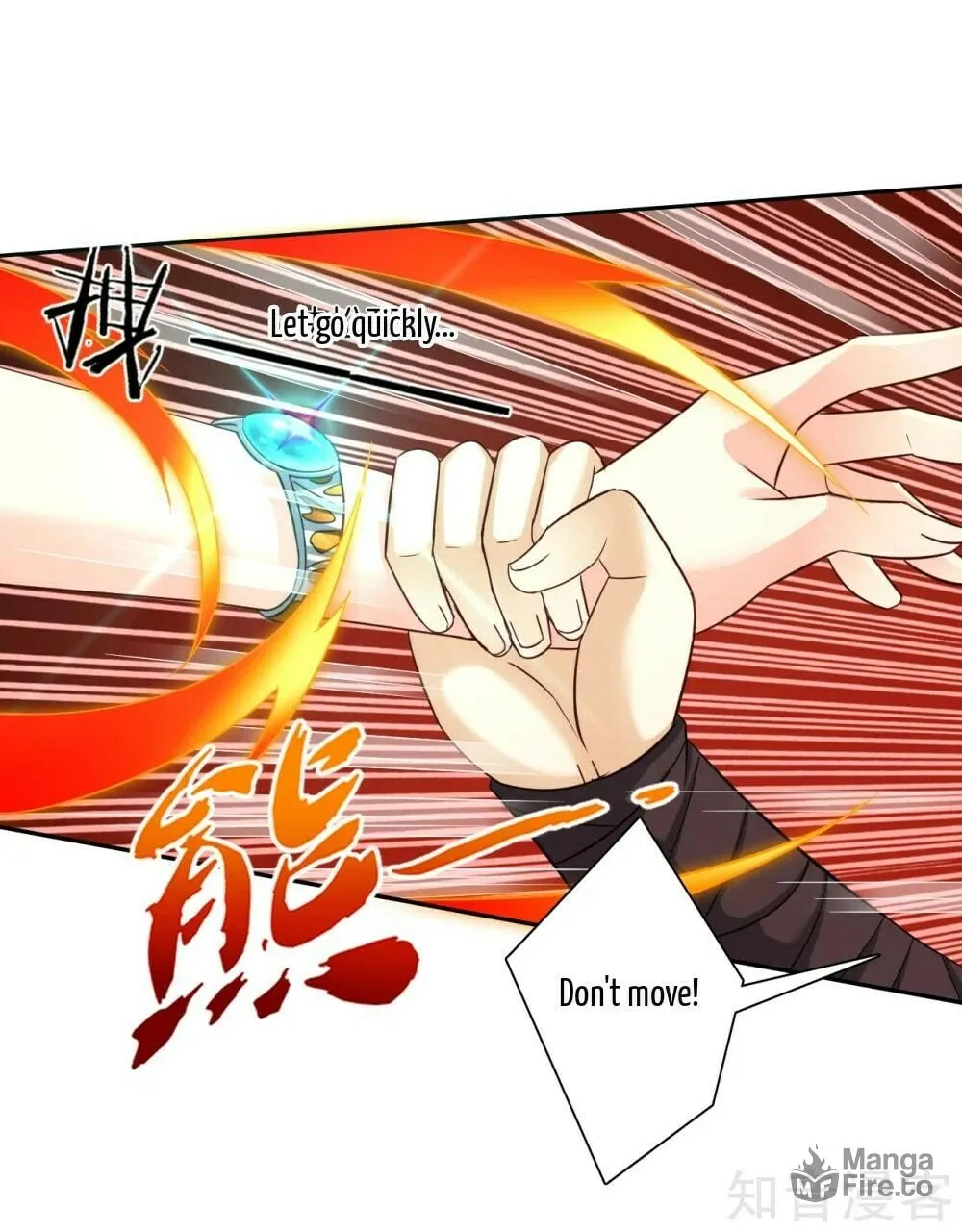 Read First Class Servant (Colored) chapter 137 image 10 on Lezhin