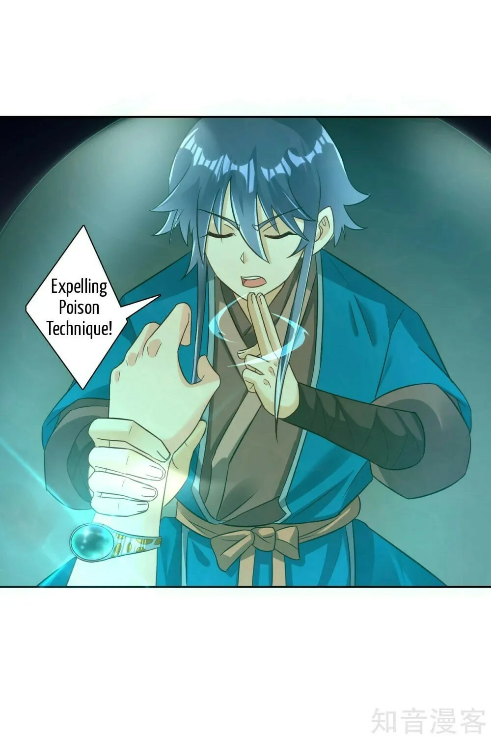 Read First Class Servant (Colored) chapter 137 image 12 on Lezhin