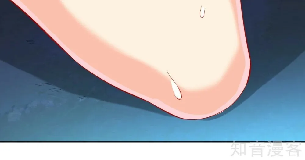 Read First Class Servant (Colored) chapter 137 image 34 on Lezhin